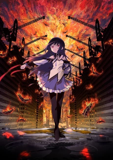 Puella Magi Madoka Magica the Movie -Walpurgisnacht: Rising-