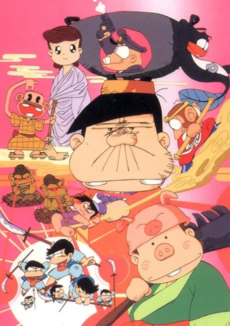 Bakabon Osomatsu no Curry wo Tazunete Sanzenri
