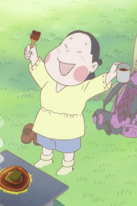 Watashi no na wa Otafukuko