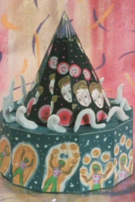 The garden of five fingers