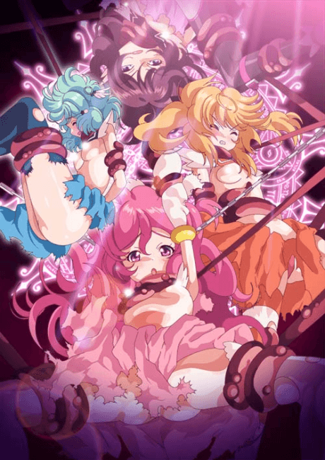 Shinsei Kourin Dacryon - Runa: Daseibo Tanjou
