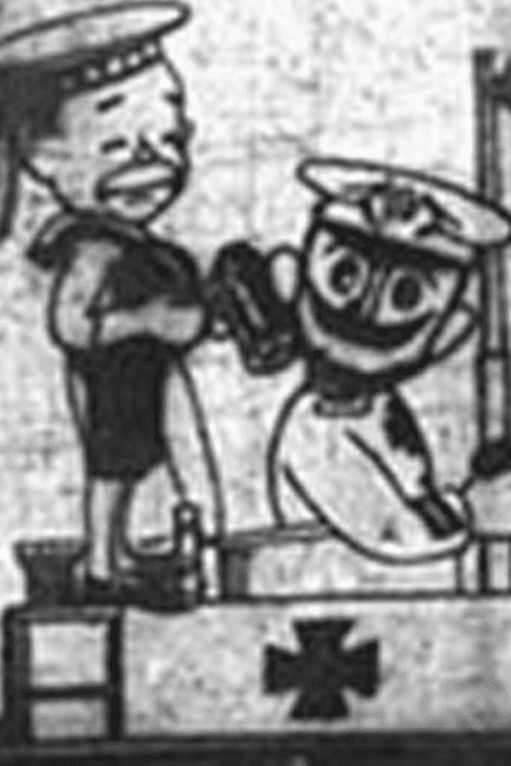 Tarou no Banpei Senkoutei no Maki