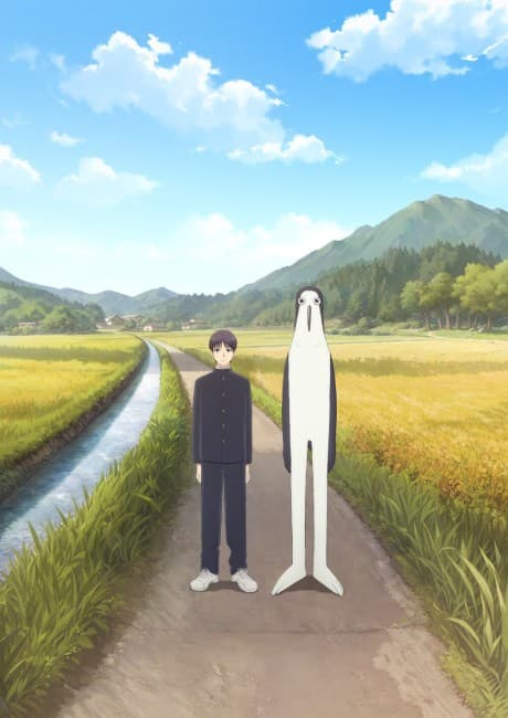 Kujima: Why Sing, When You Can Warble?