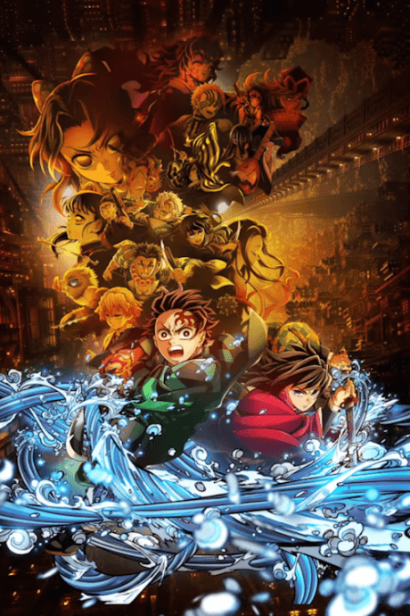 Demon Slayer: Kimetsu no Yaiba Infinity Castle