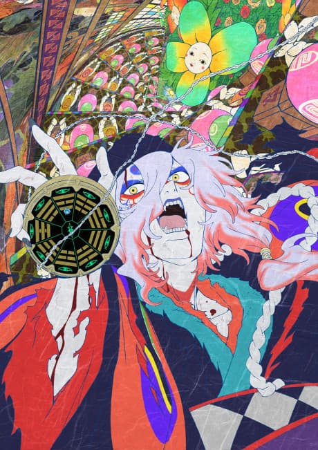 Mononoke: Hebigami