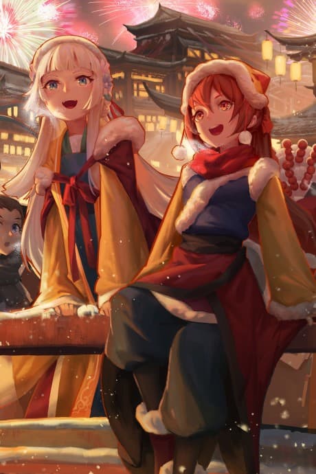 Jin Shancheng Cai Qiu Hua Hui Yi Shi: 2022 Bainian Ji Dan Pin