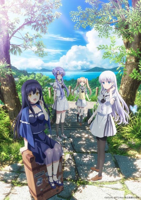 Summer Pockets Movie
