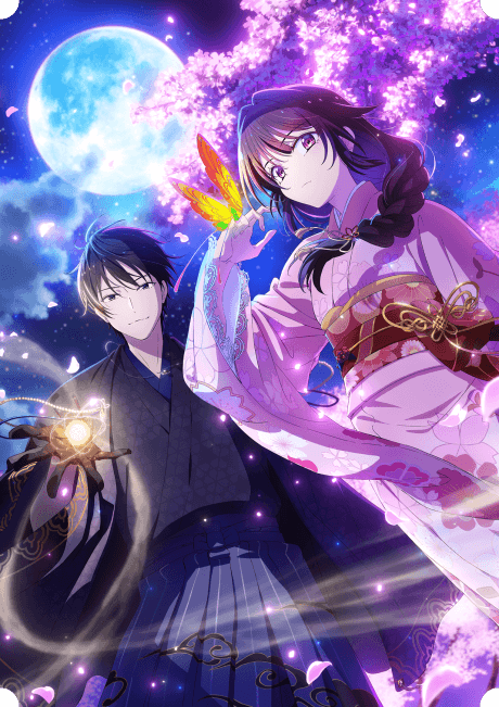 Kekkaishi no Ichirinka