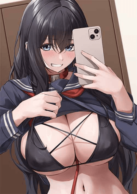 Seifuku wa Kita mama de