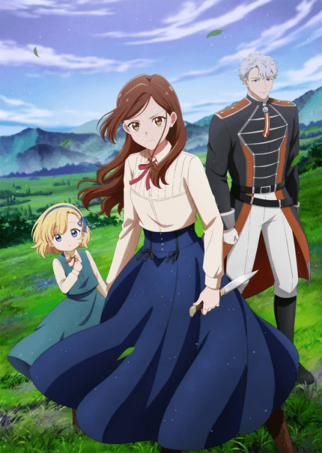 Tefuda ga Oume no Victoria