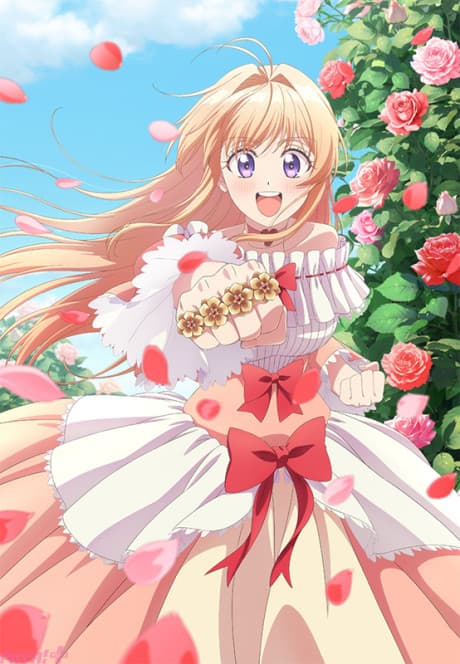 Nigashita Sakana wa Ookikatta ga Tsuriageta Sakana ga Ookisugita Ken