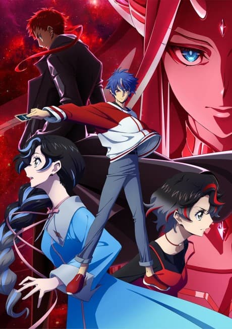 Cardfight!! Vanguard: Divinez Genma Seisen-hen