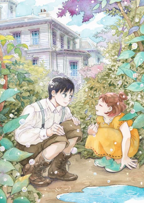 Namida Ame to Serenade