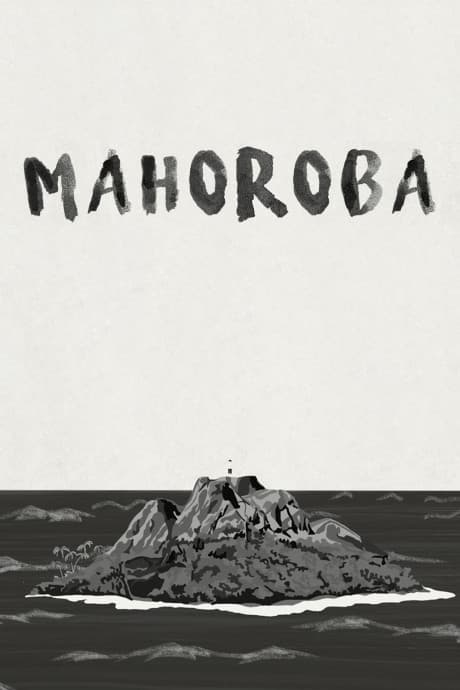 MAHOROBA