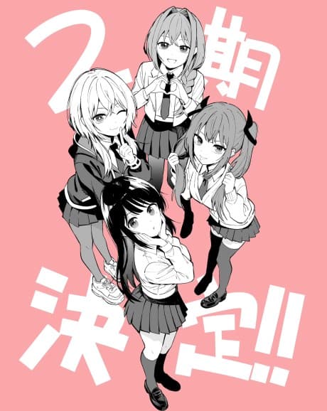 Mayonaka Heart Tune 2nd Season