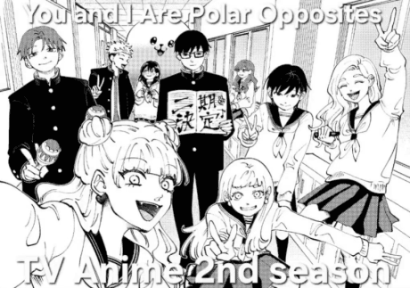 Seihantai na Kimi to Boku 2nd Season