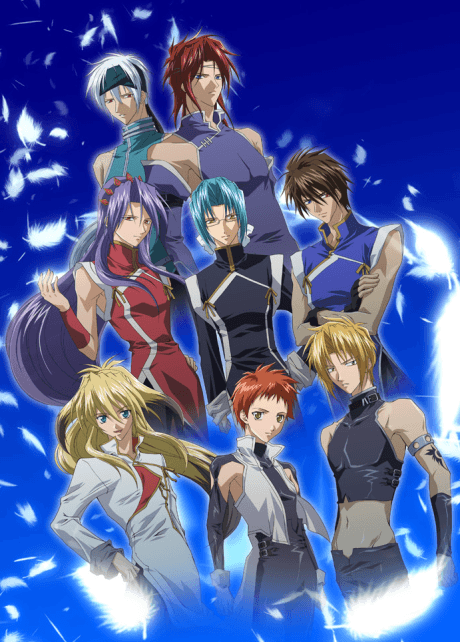 Saint Beast: Kouin Jojishi Tenshi Tan