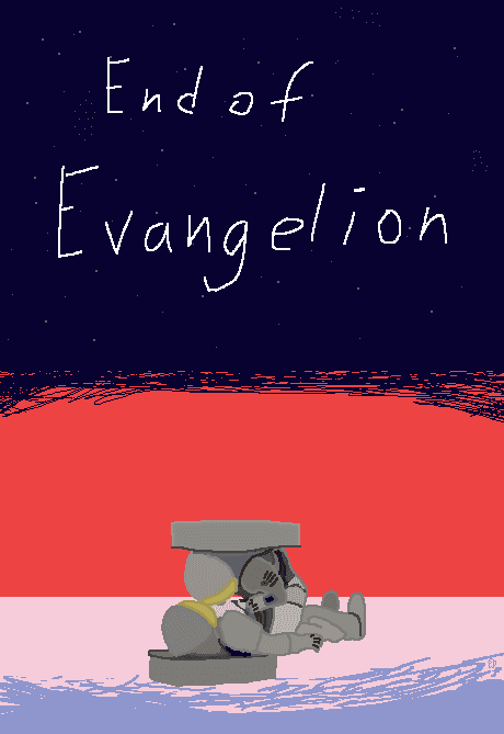 Neon Genesis Evangelion: The End of Evangelion