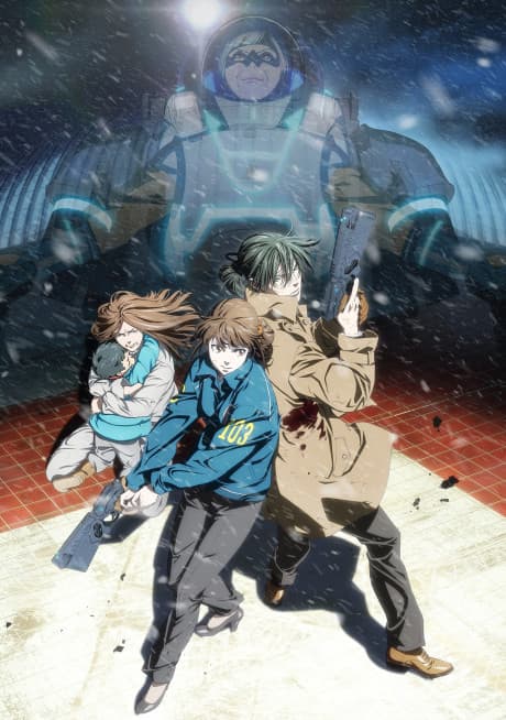 PSYCHO-PASS: Sinners of the System 1 - Crime and Punishment