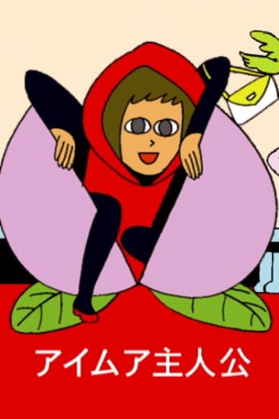 Little Red Riding Hood and Health