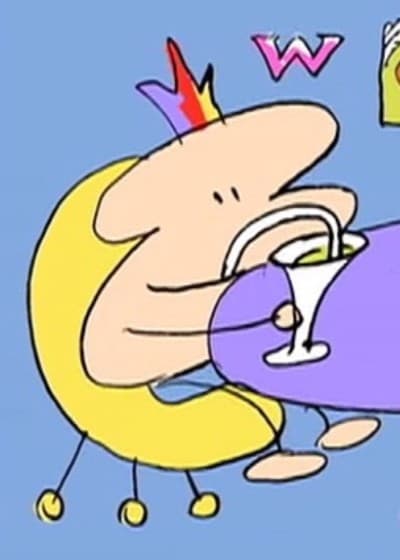 Nani ga Dekiru ka na