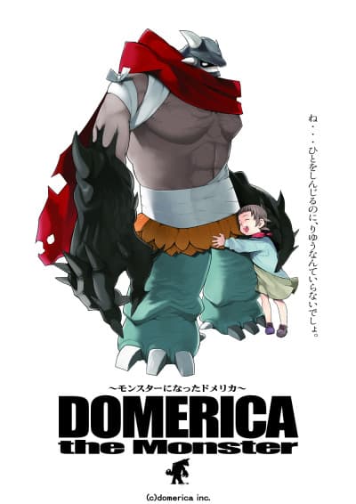 Domerica the Monster