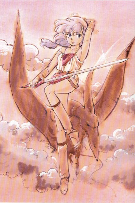 Creamy Mami: Long Goodbye