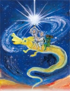 Baka Mukashi Banashi Movie: Jijii Wars