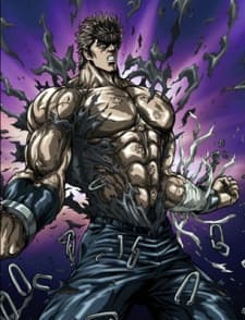 Fist of the North Star: The Legend of the True Savior: Legend of Kenshiro