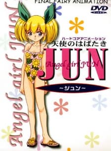 Tenshi no Habataki JUN