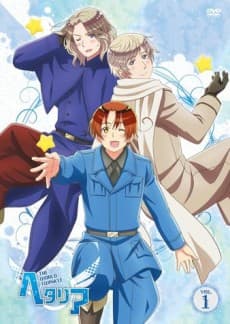 Hetalia: The World Twinkle OVA