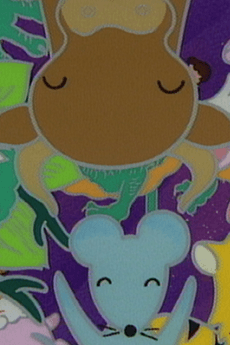 Eto wa Merry-Go-Round