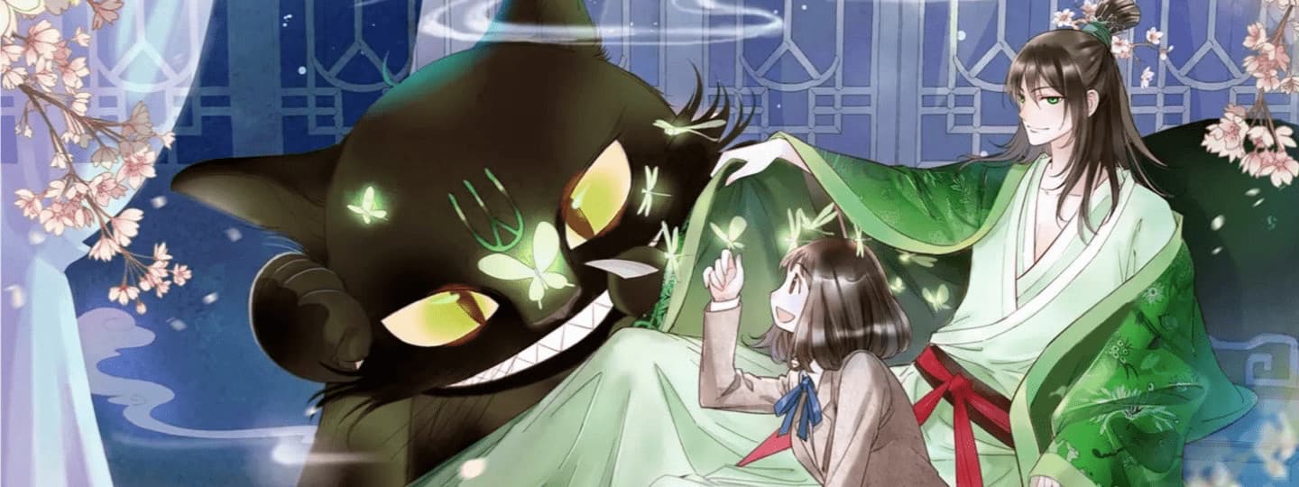 God of Mountains and Jujube