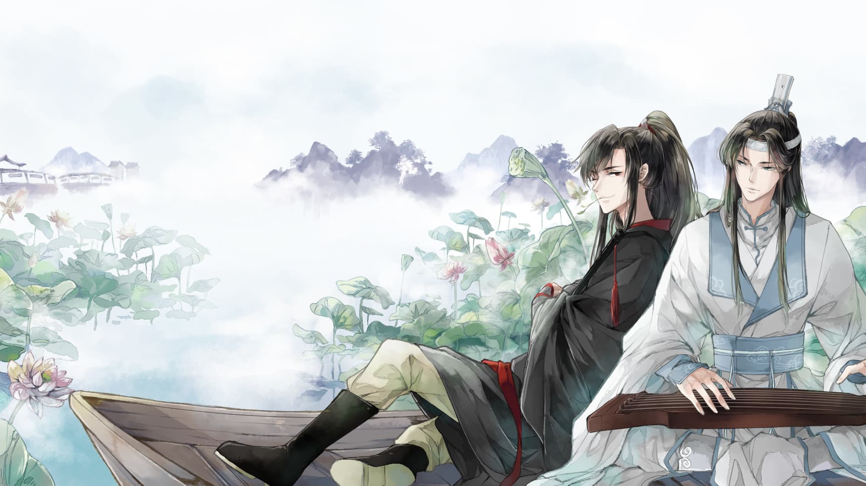 Grandmaster of Demonic Cultivation: Mo Dao Zu Shi