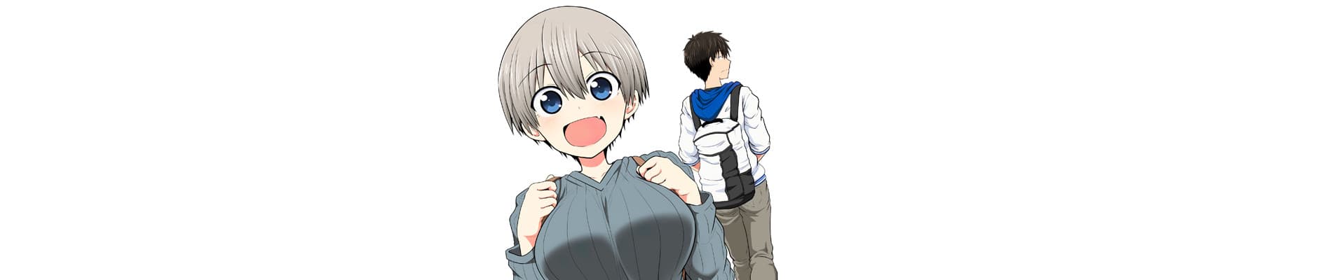 Uzaki-chan Wants to Hang Out!