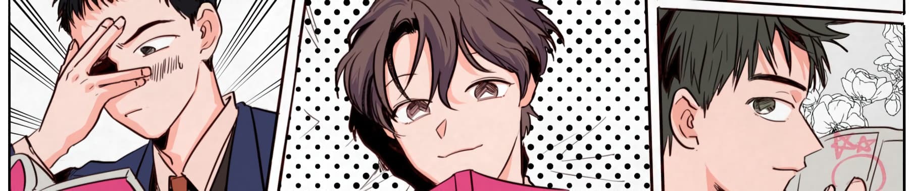 Someone Else's BL Comic