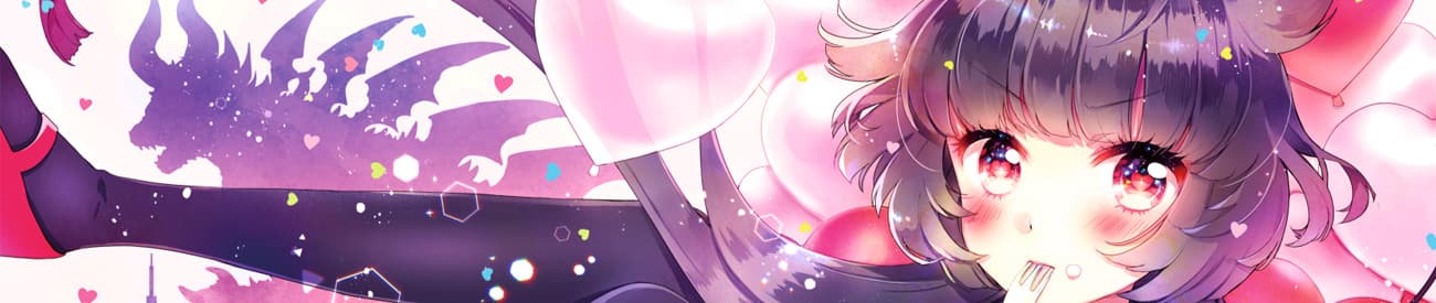 Kaiju Girl Caramelise