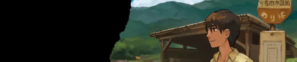 Higurashi no Naku Koro ni - Dai-4 wa: Himatsubushi-hen