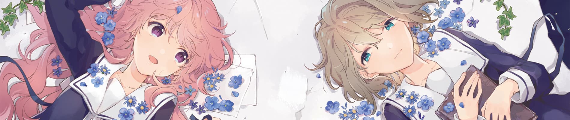 I Want to Love You Till Your Dying Day