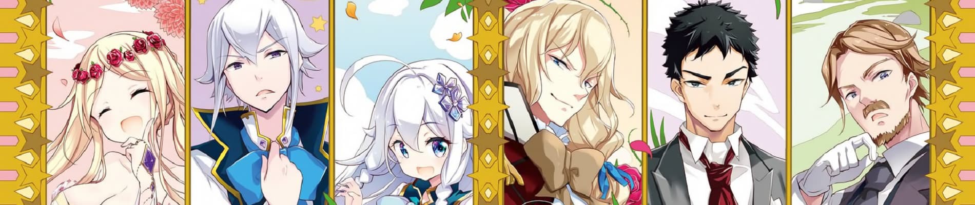 Reincarnated as the Daughter of the Legendary Hero and the Queen of Spirits
