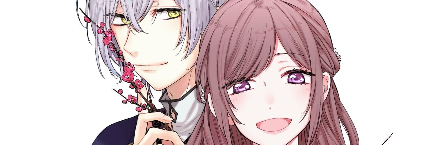 Matsurika Kanriden: Koukyuu Nyokan Kimagure Koutei ni Misomerare