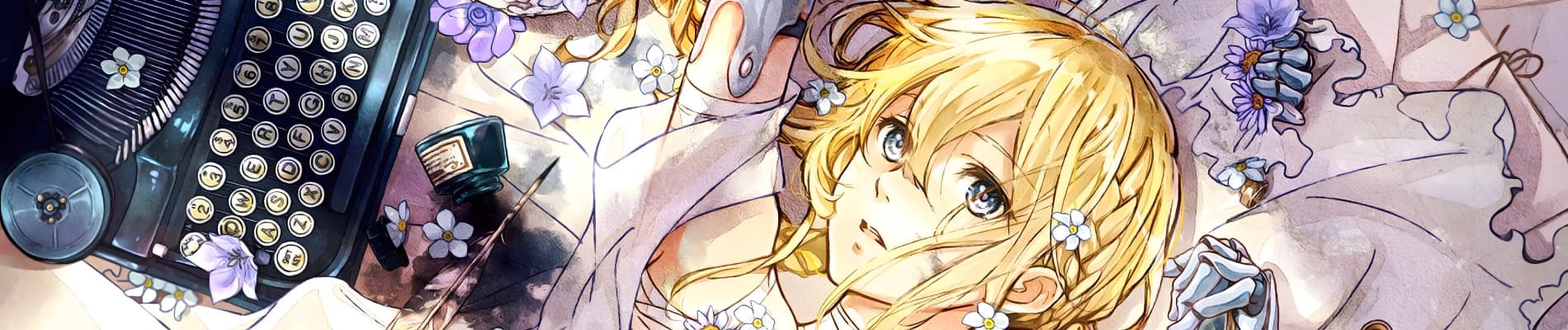 Violet Evergarden Gaiden