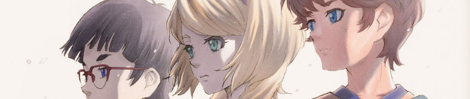 Kidou Senshi Gundam NT