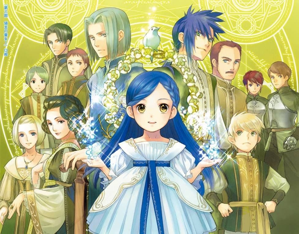 Ascendance of a Bookworm: Part 3