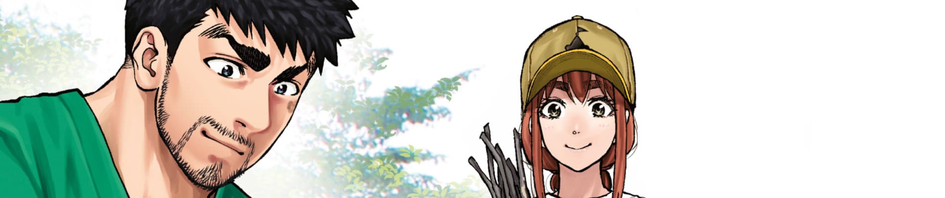 Futari Solo Camp