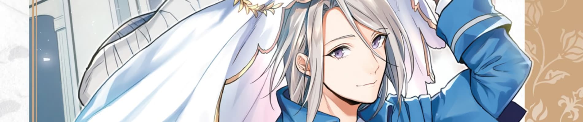 A Gentle Noble's Vacation Recommendation