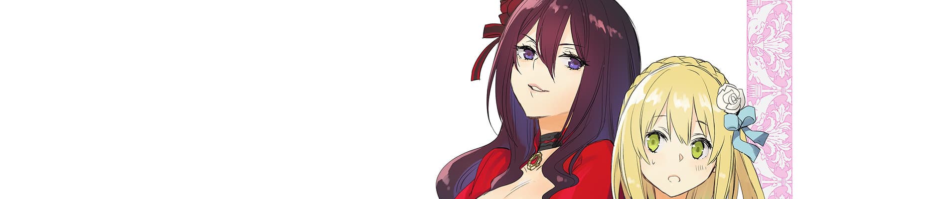 The Holy Grail of Eris