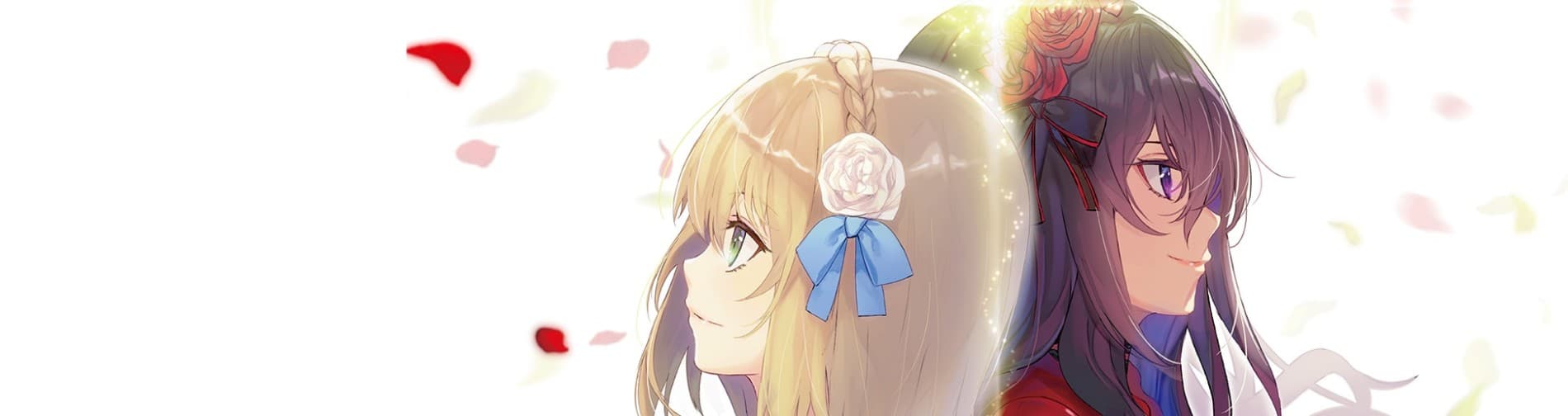 The Holy Grail of Eris