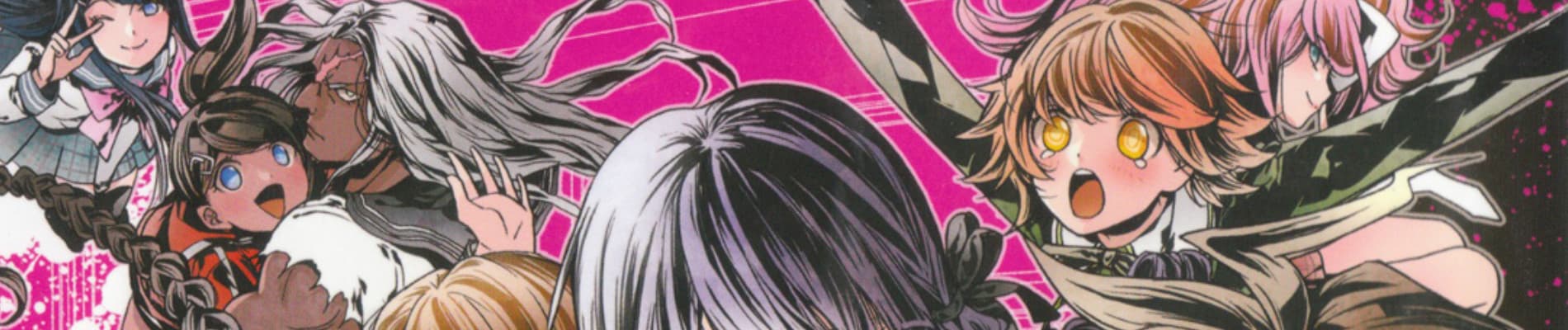 Danganronpa Kibou no Gakuen to Zetsubou no Koukousei The Animation Dengeki Comic Anthology