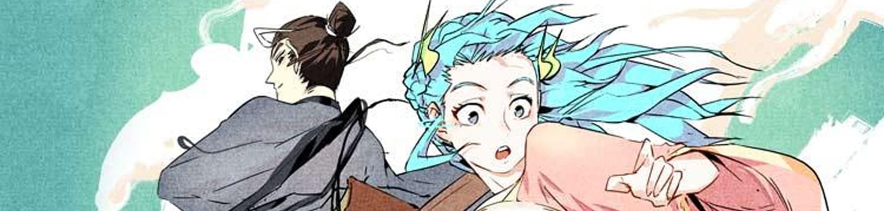 Chronicles Of Everlasting Wind And Sword Rain